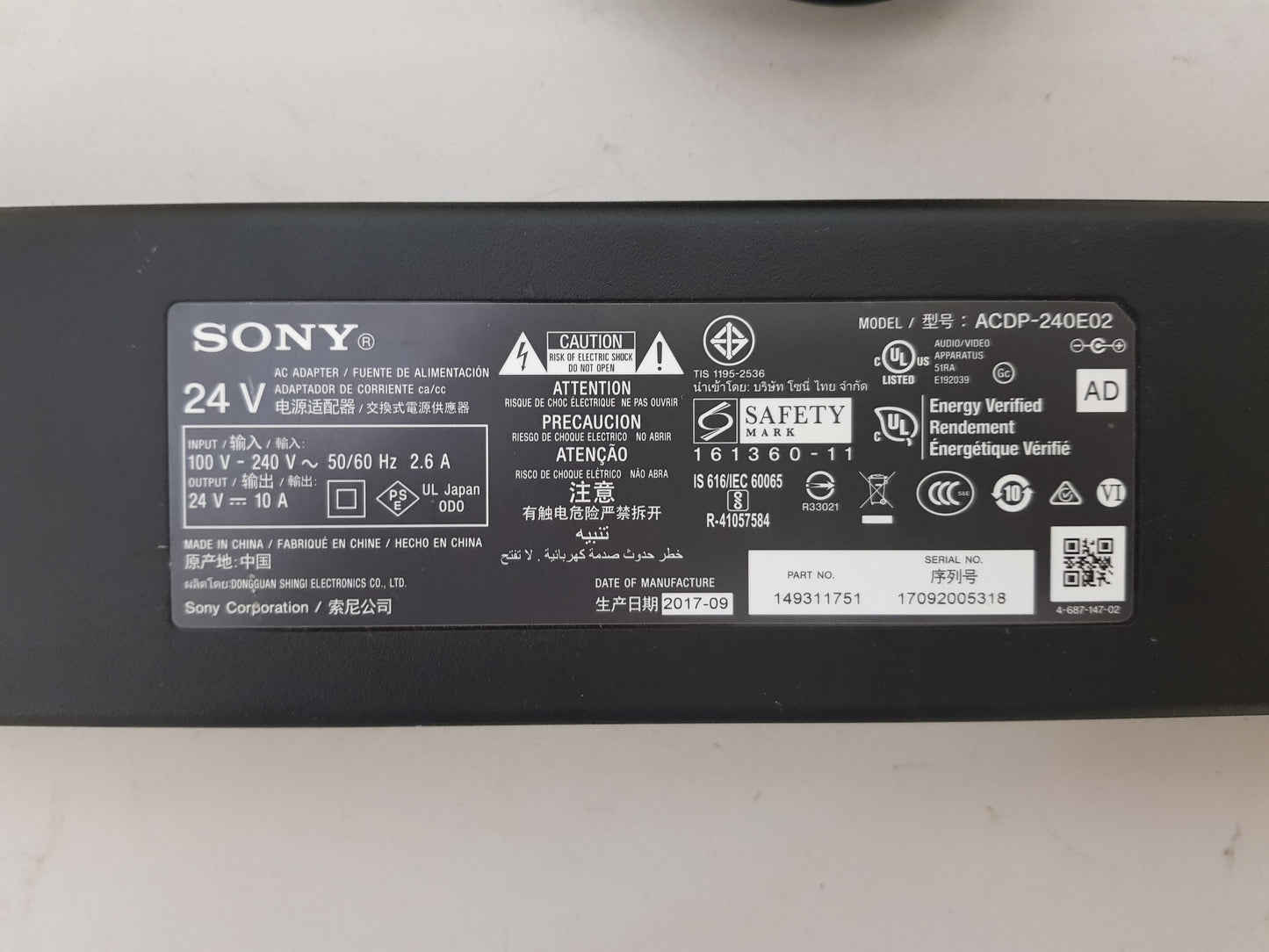 SONY TV POWER SUPPLY ACDP-240E02 240W 24V 10A