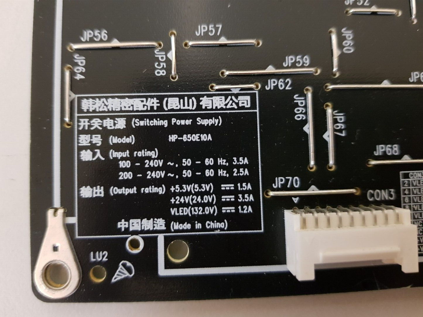 GENUINE MI L65M5-AB POWER SUPPLY BOARD HP-650E10A