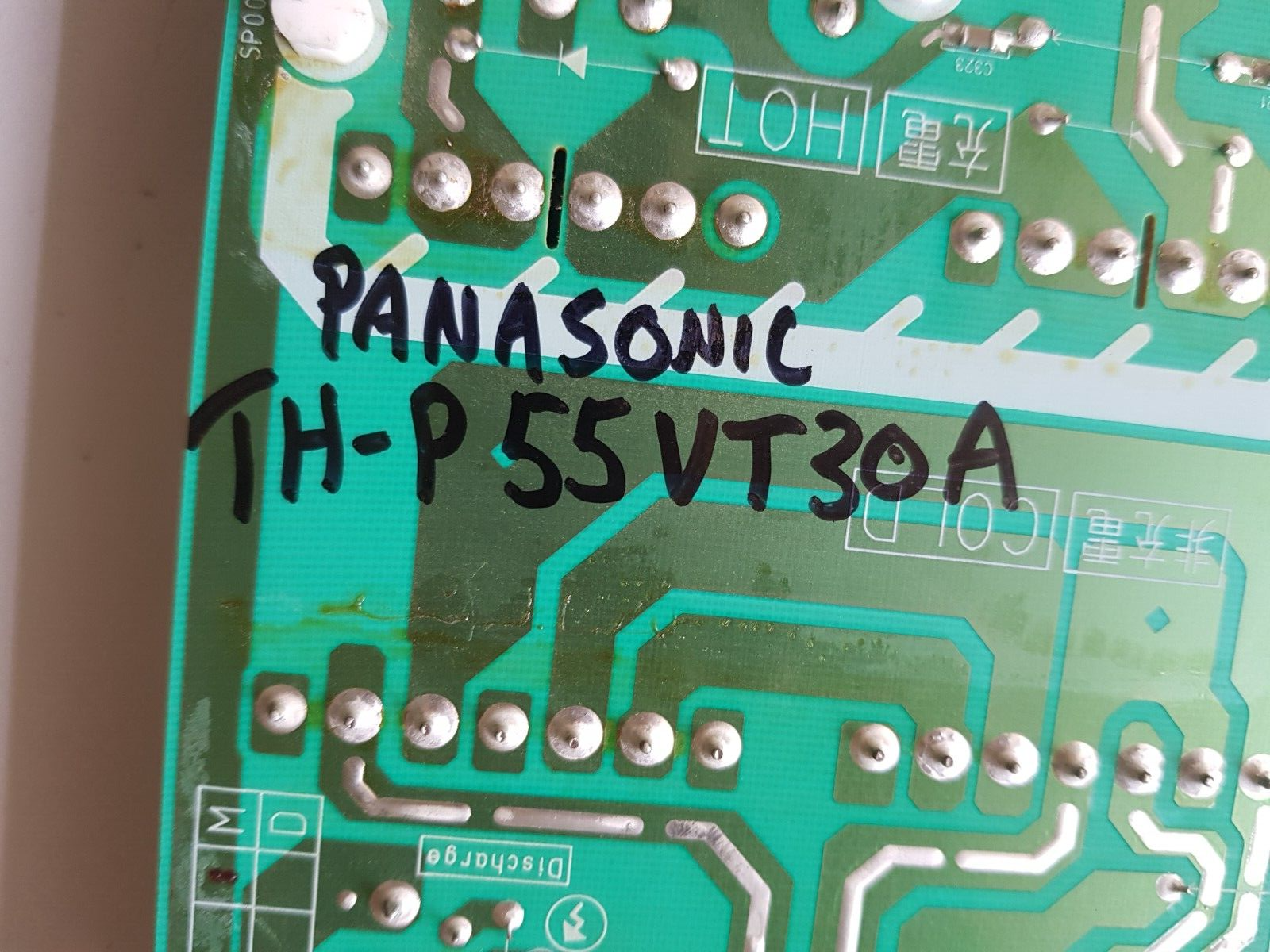 GENUINE PANASONIC TH-P55VT30A POWER SUPPLY BOARD PS-317