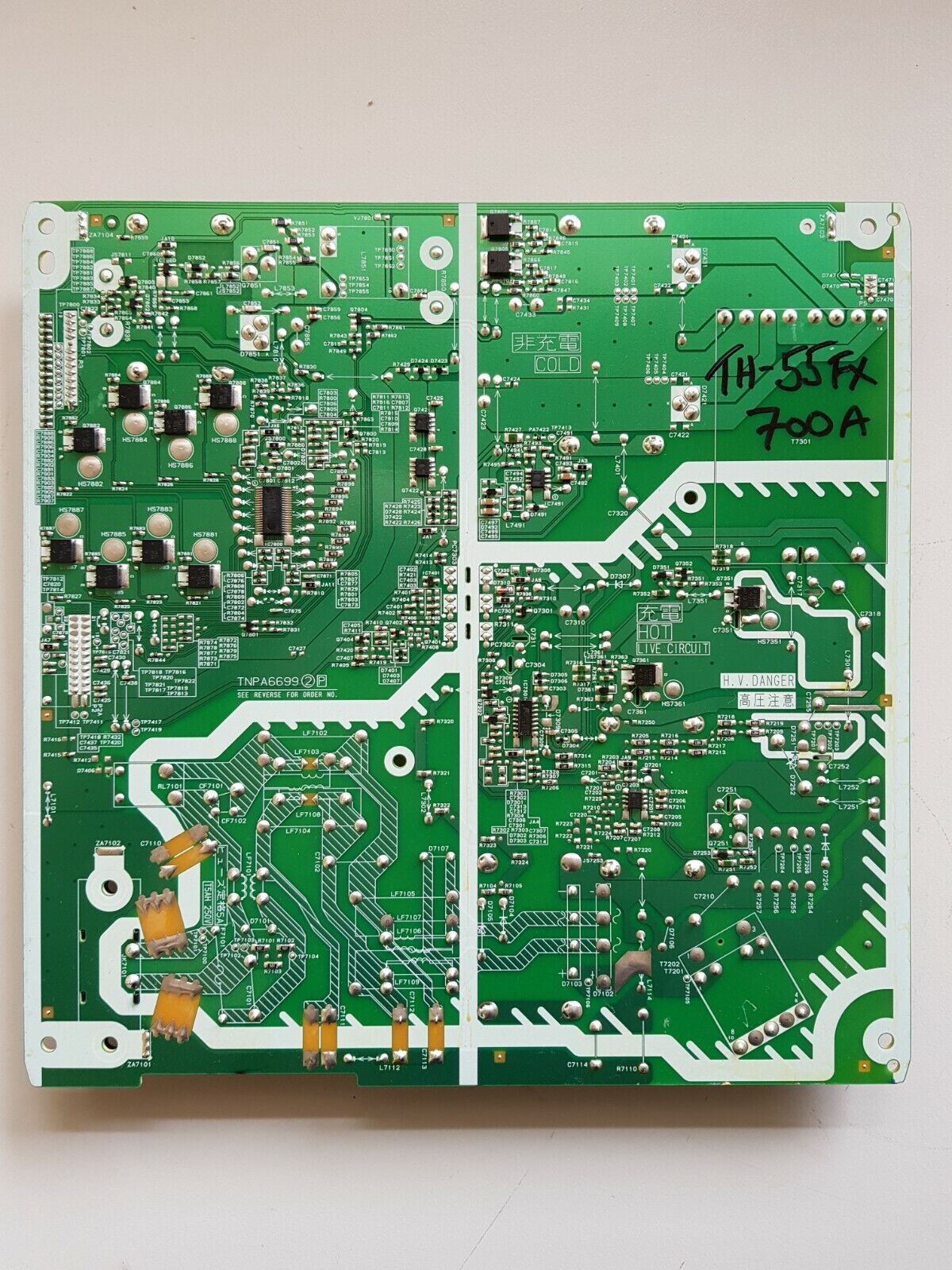 GENUINE PANASONIC TH-55FX700A POWER SUPPLY BOARD TNPA6699 (2P) , TNPA6699DB