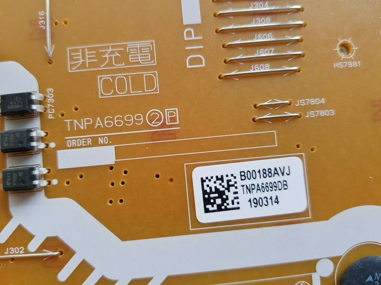 GENUINE PANASONIC TH-55FX700A POWER SUPPLY BOARD TNPA6699 (2P) , TNPA6699DB