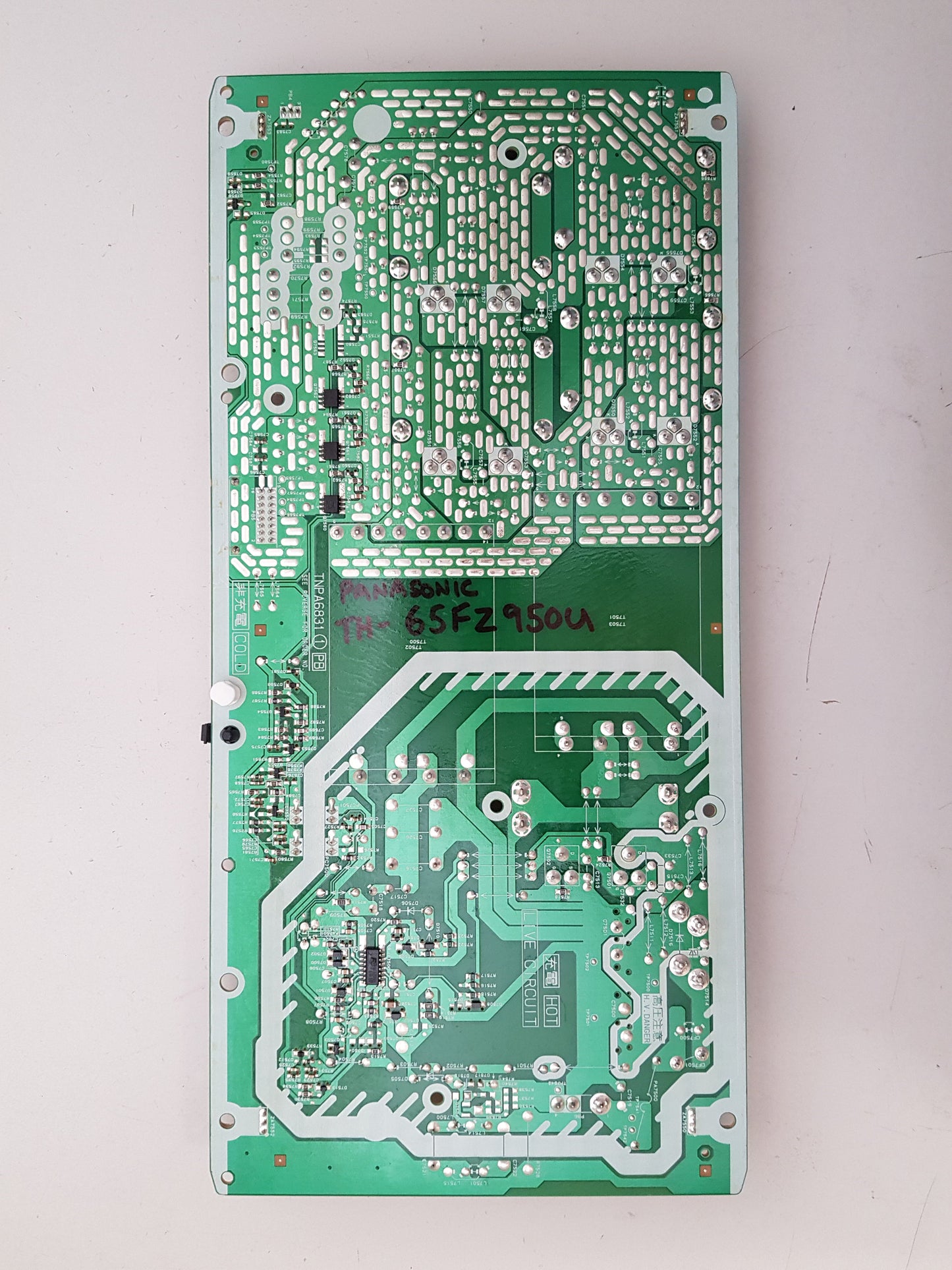 PANASONIC TH- 65FZ950U POWER SUPPLY BOARD B BOARD TNPA6831 (1)[PB]