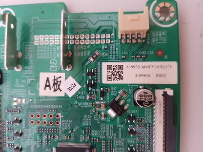 HISENSE 85U7KAU LED DRIVER LD BOARD (A) 339956