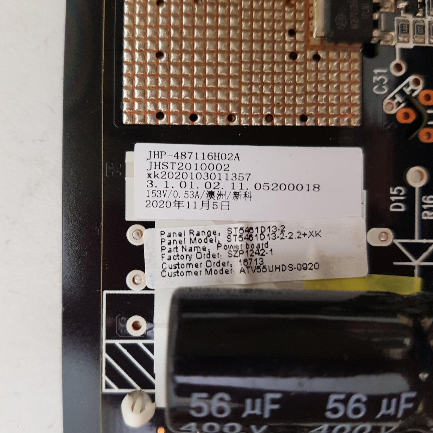 BAUHN ATV55UHDS-0920 POWER BOARD JHP-487116H02A JHST2010002