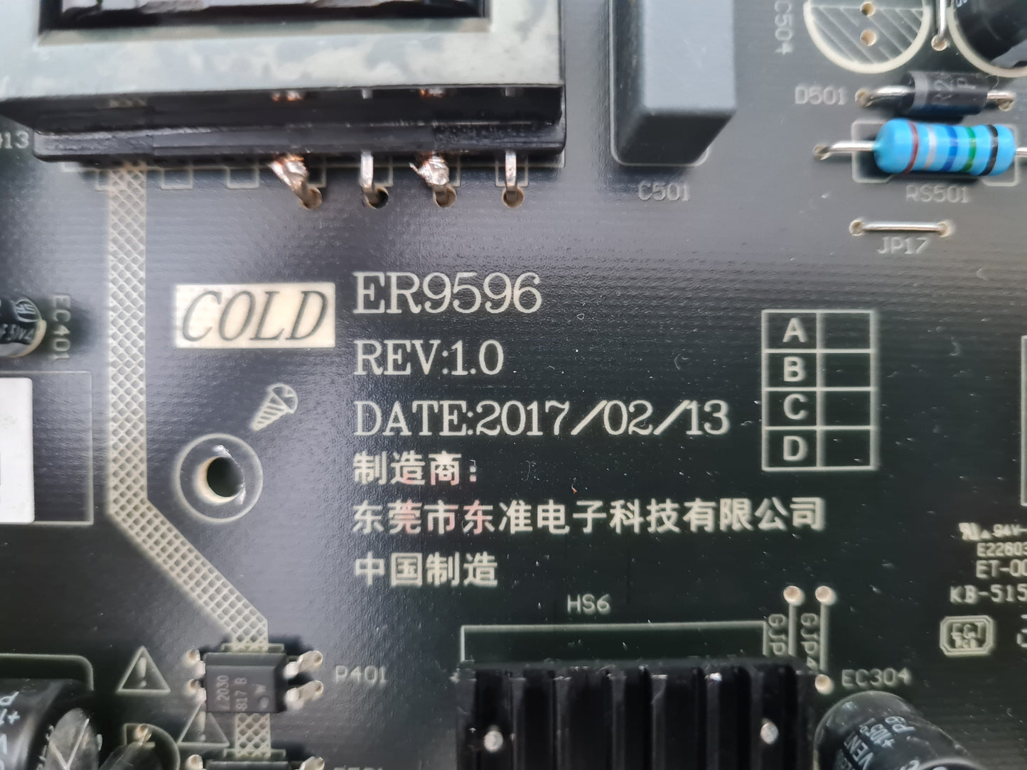 TEAC LE75L521 POWER SUPPLY BOARD ER9596-E-190600-P03 ER9596