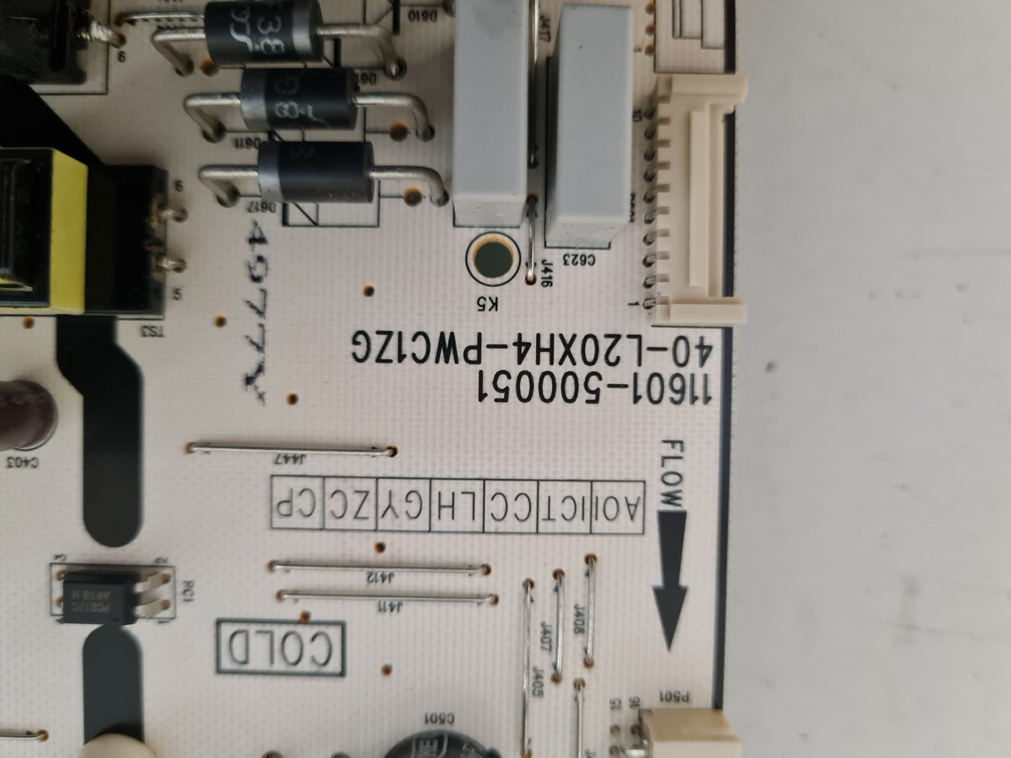 FFALCON FF75U64 POWER SUPPLY BOARD 11601-500051 40-L20XH4-PWC1ZG