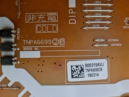 PANASONIC TH- 55GX800A POWER SUPPLY BOARD TNPA6699 (2)[P]