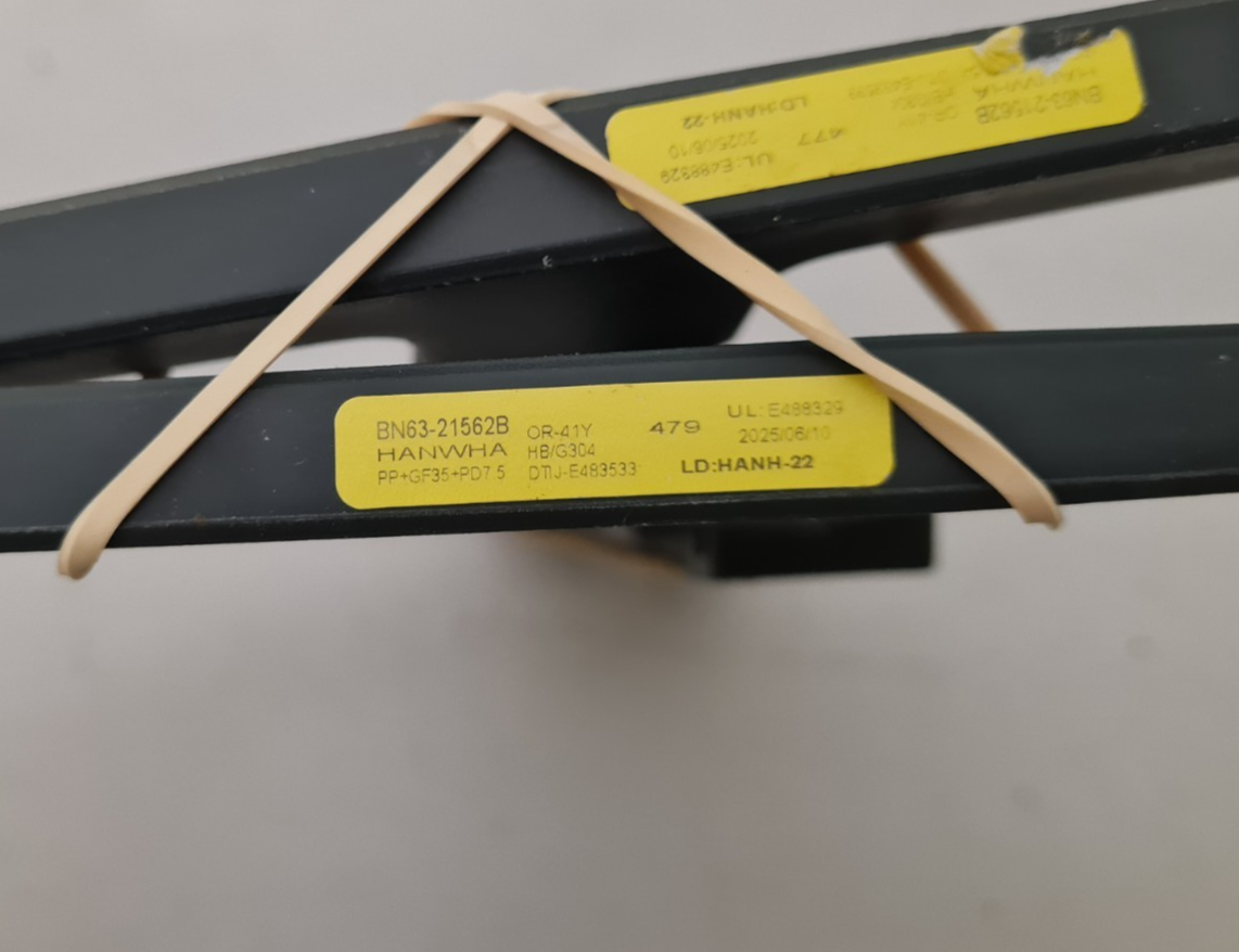 SAMSUNG UA55U8500F L&R FEET